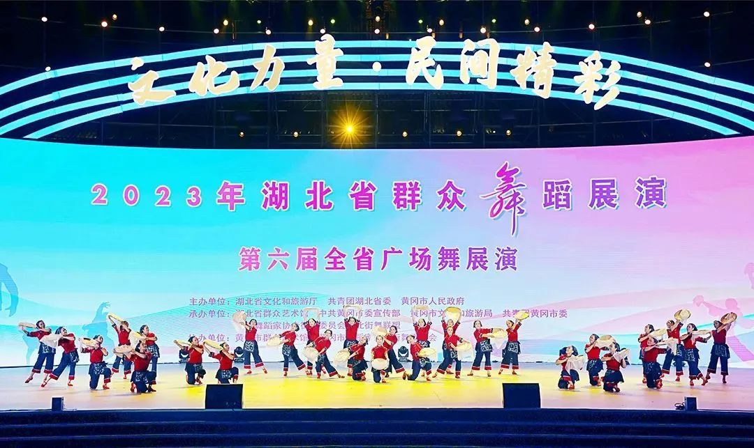 JJ捕鱼显示血量