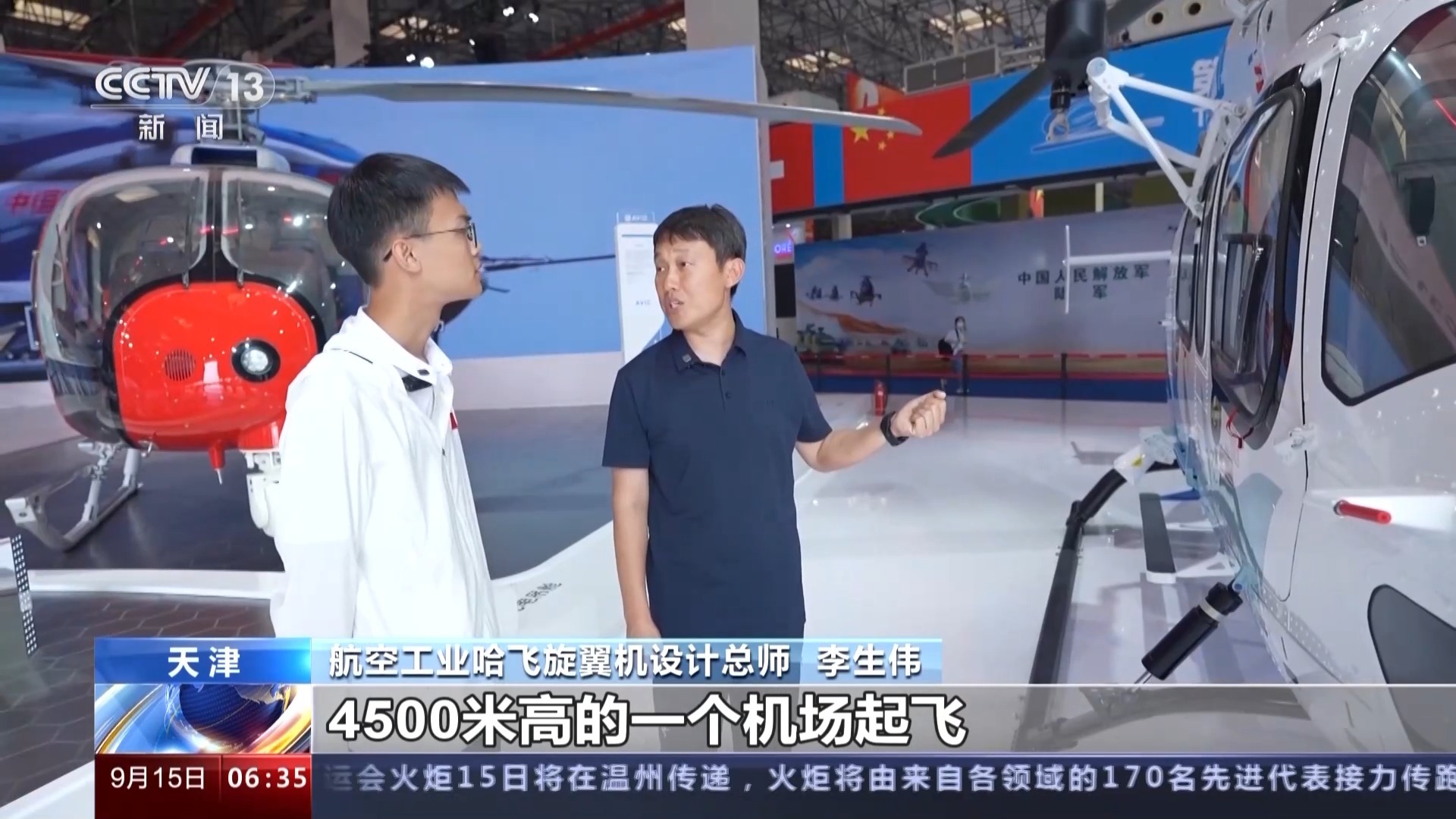 m娱乐
